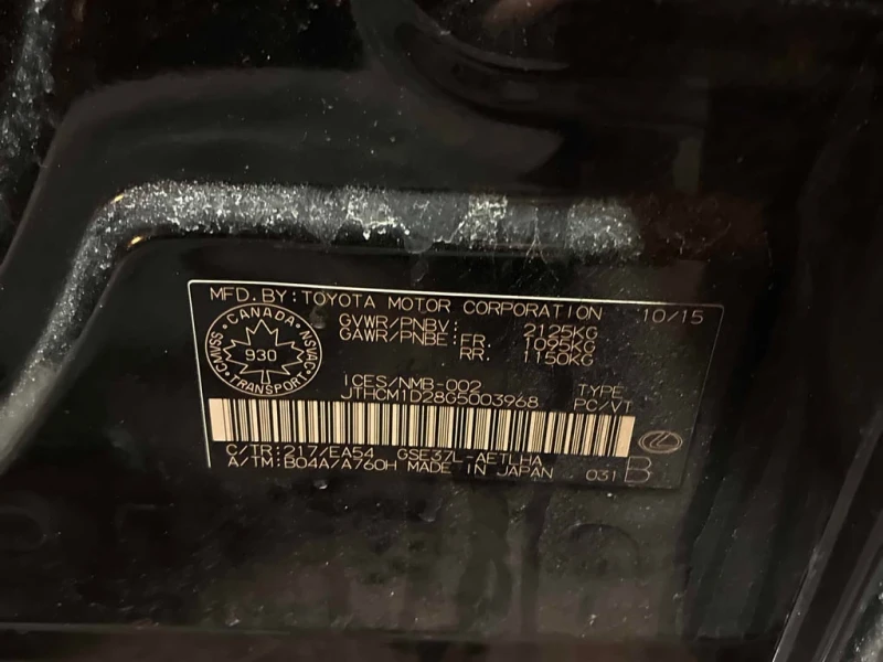 Lexus IS 300 * 4dr Sdn AWD * CARFAX * БЕЗ ПЪРВОНАЧАЛНА ВНОСКА, снимка 11 - Автомобили и джипове - 53215032