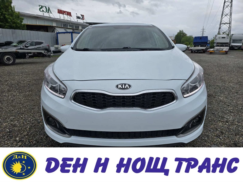 Kia Ceed 1.4 CRDI - 7700 EUR - 44579024 1