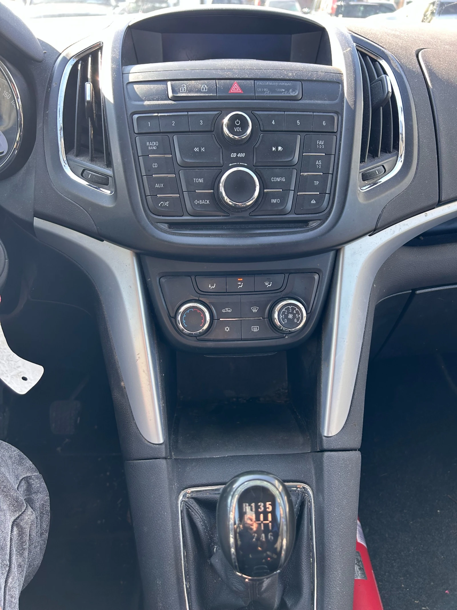 Opel Zafira 2.0D EURO 5  | Mobile.bg   12