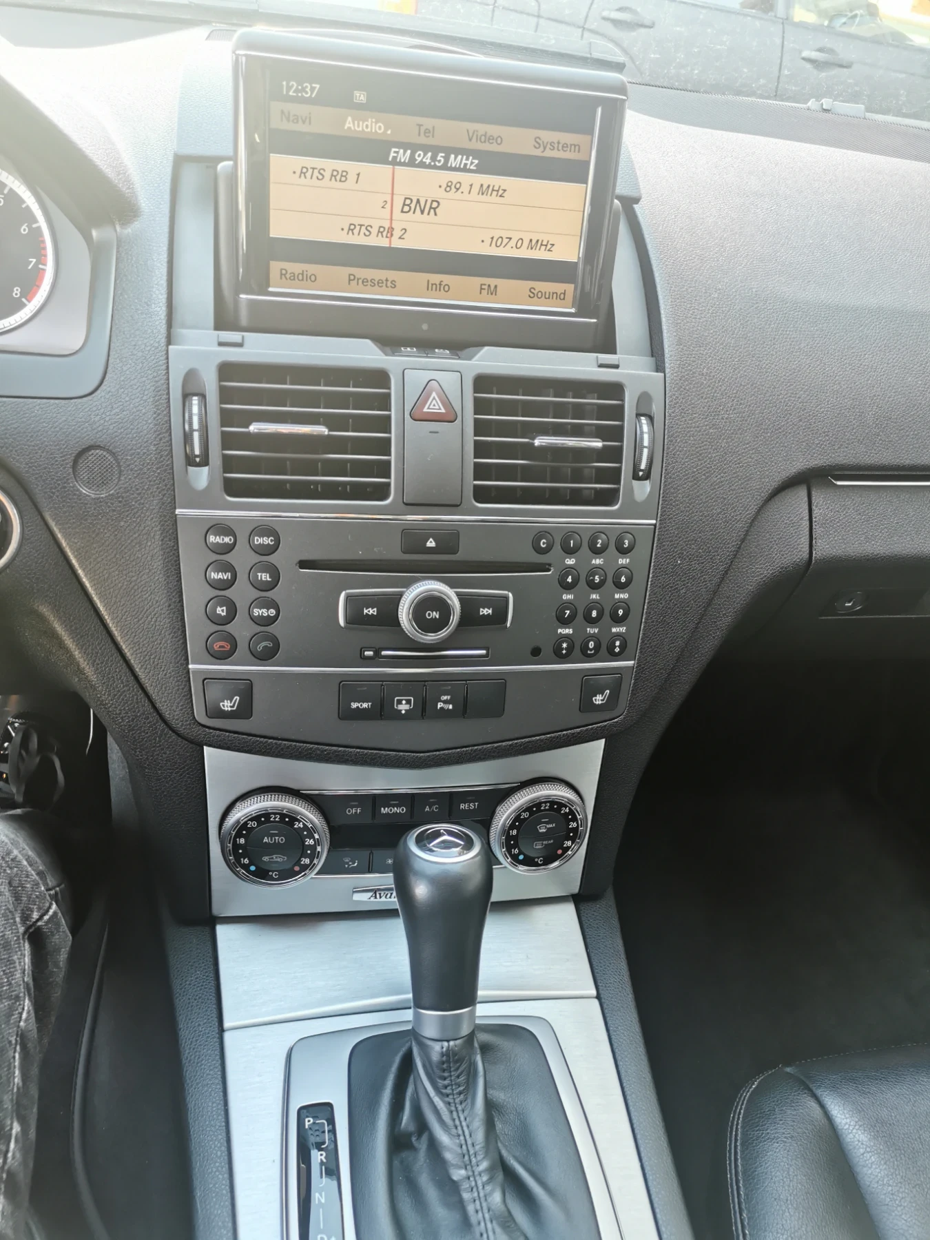 Mercedes-Benz C 250 1.8 204кс Авагард - изображение 10