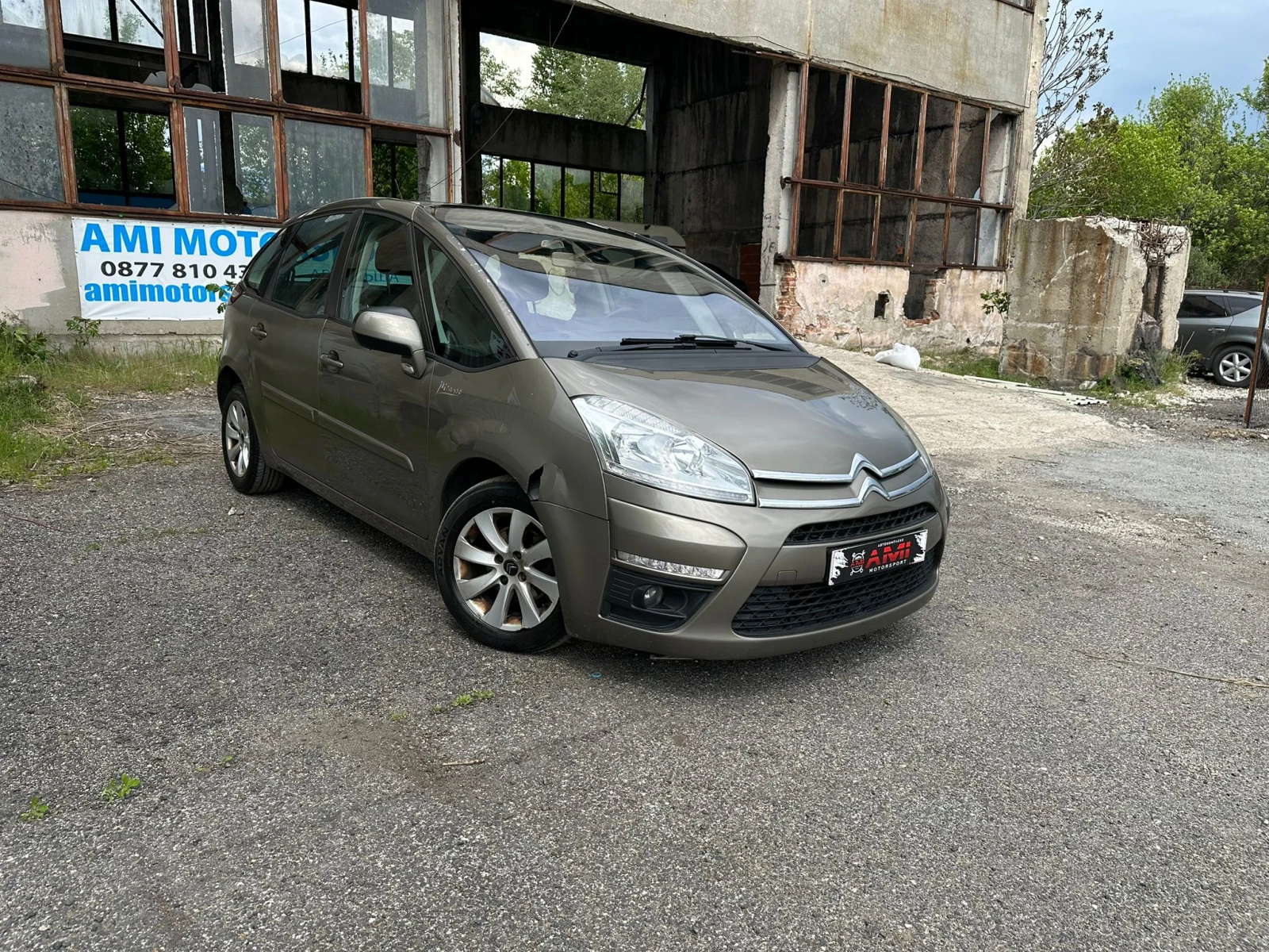 Citroen C4 Picasso 1.6HDI | Mobile.bg — изображение 1