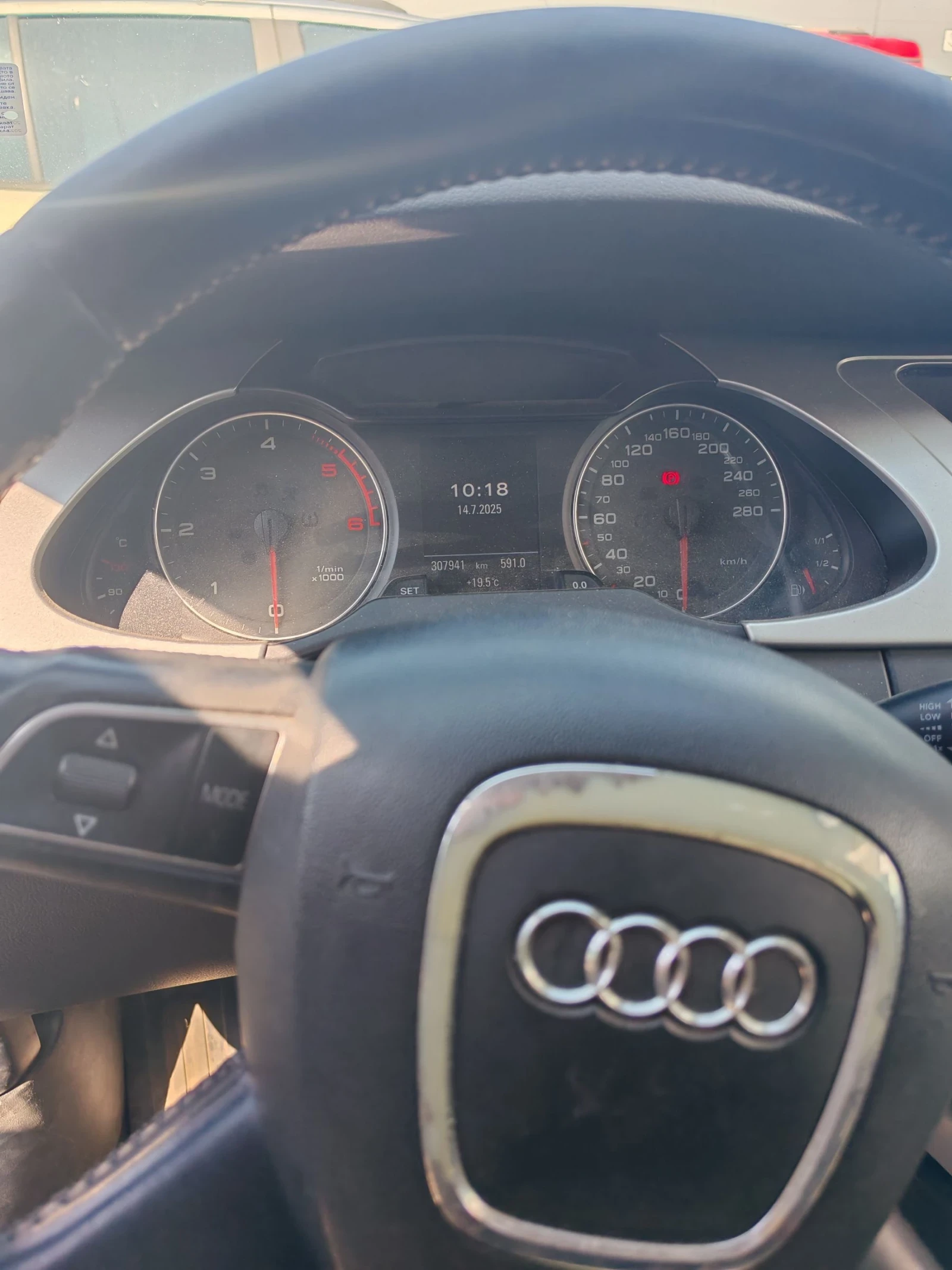 Audi A4 2.0 TDI (143) - изображение 9