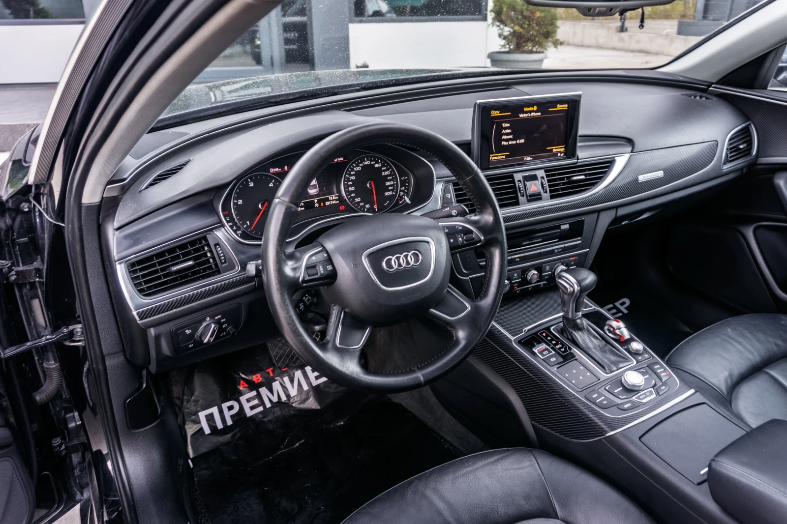Audi A6 3.0TDI-Quattro-RS пакет- 6М Гаранция - РЕАЛНИ КМ! - изображение 7