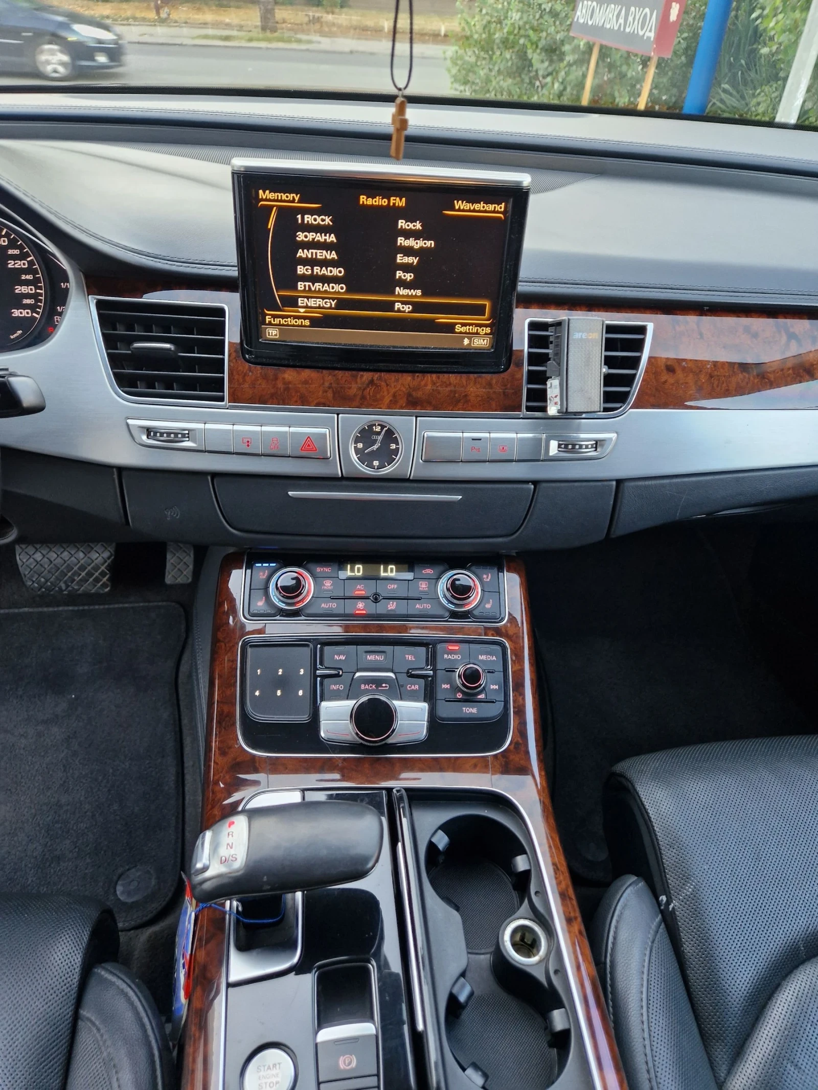 Audi A8 4.2TDI, 351., LONG,  5,   | Mobile.bg   11