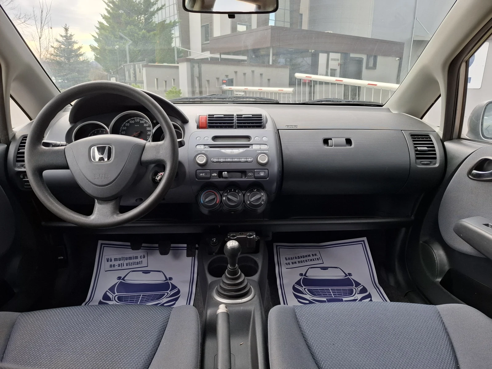 Honda Jazz 1.4i(83)* FACELIFT*  * *  | Mobile.bg   17