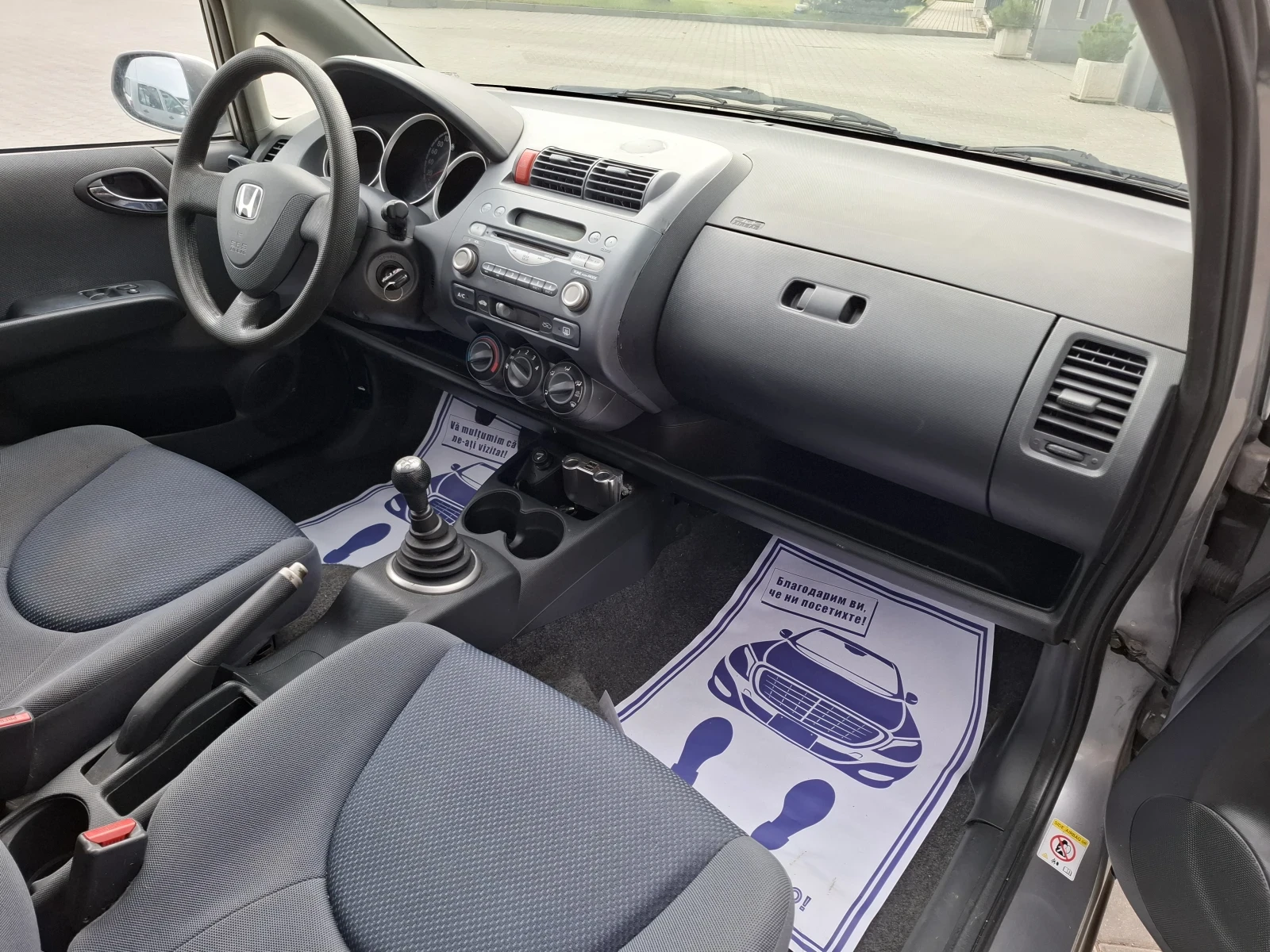 Honda Jazz 1.4i(83)* FACELIFT*  * *  | Mobile.bg   16