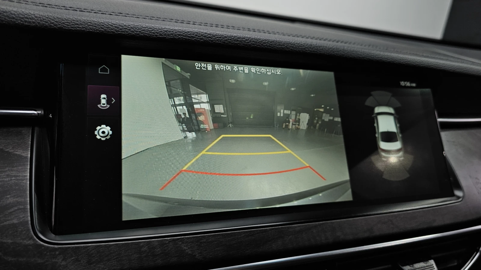 Kia K7 3.0LPI Standard autogeorge.com | Mobile.bg � ����������� 14