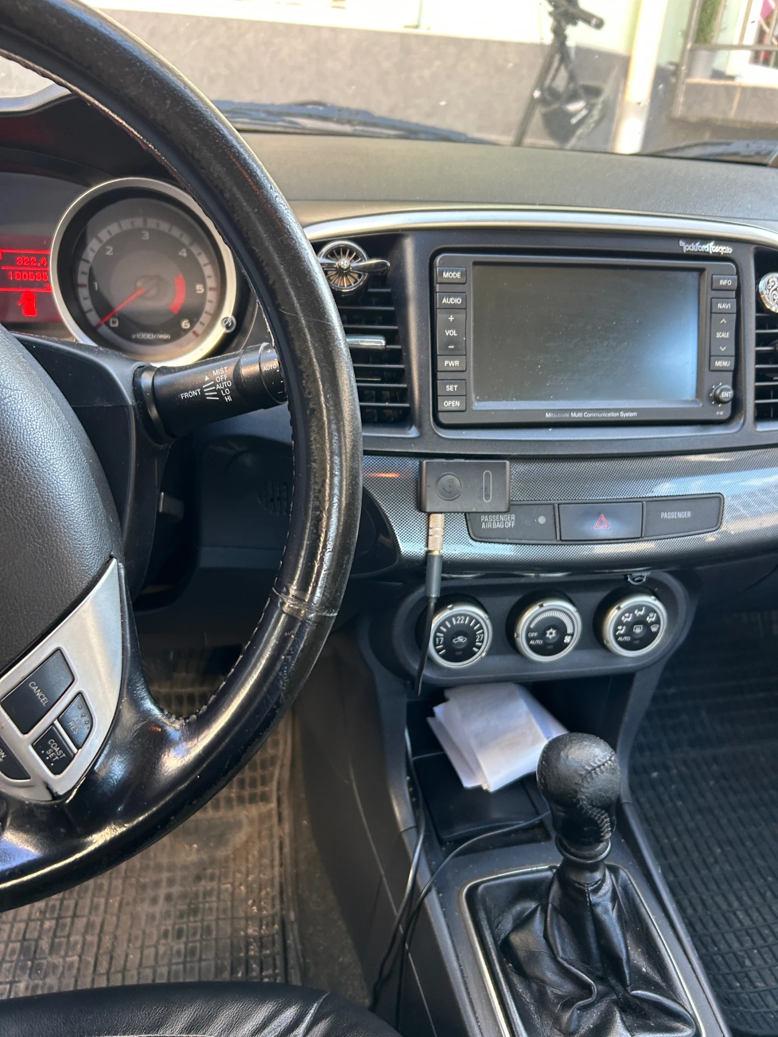 Mitsubishi Lancer, снимка 8 - Автомобили и джипове - 54141476