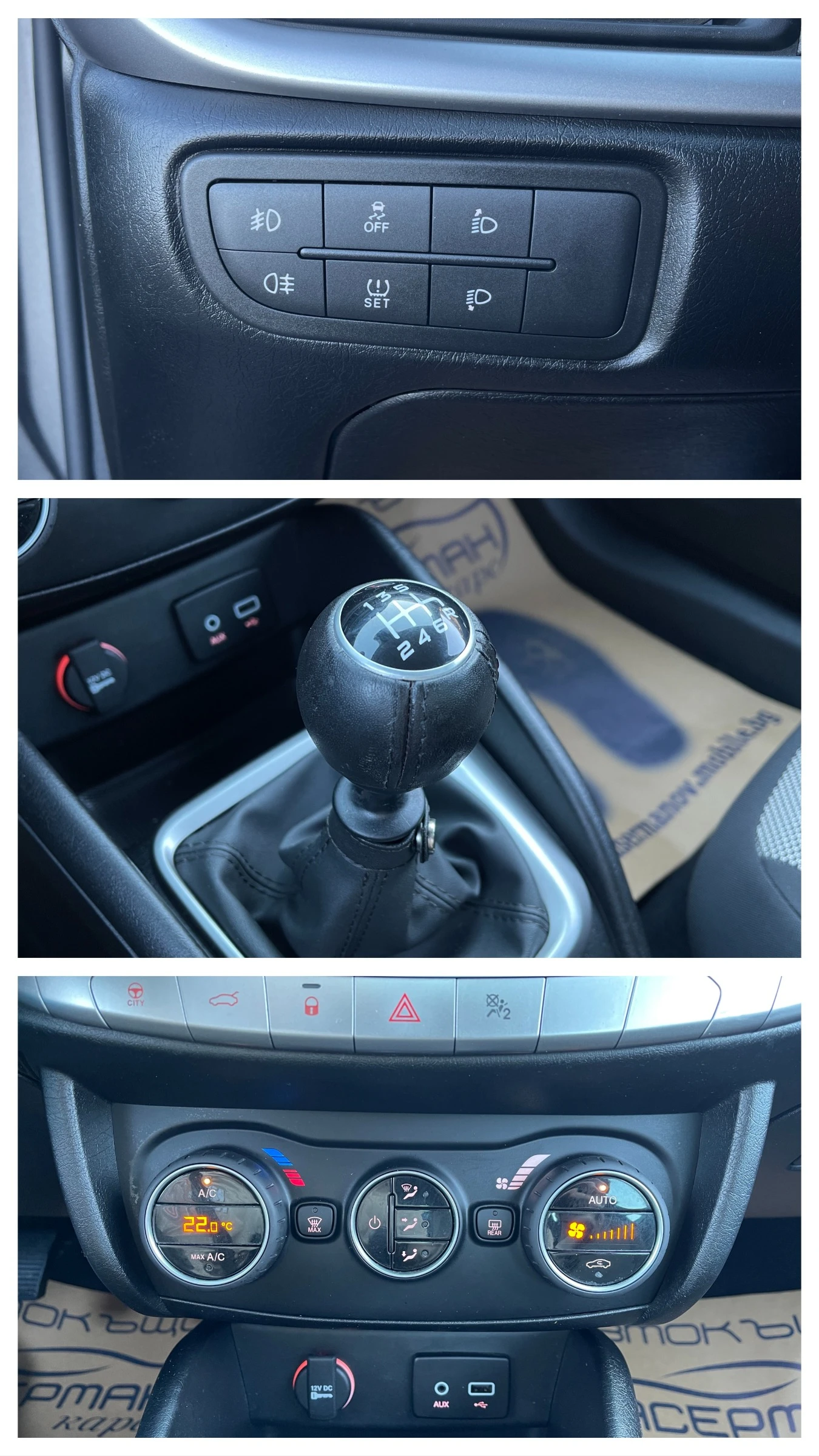 Fiat Tipo 1.4i OPENING EDITION | Mobile.bg � ����������� 8