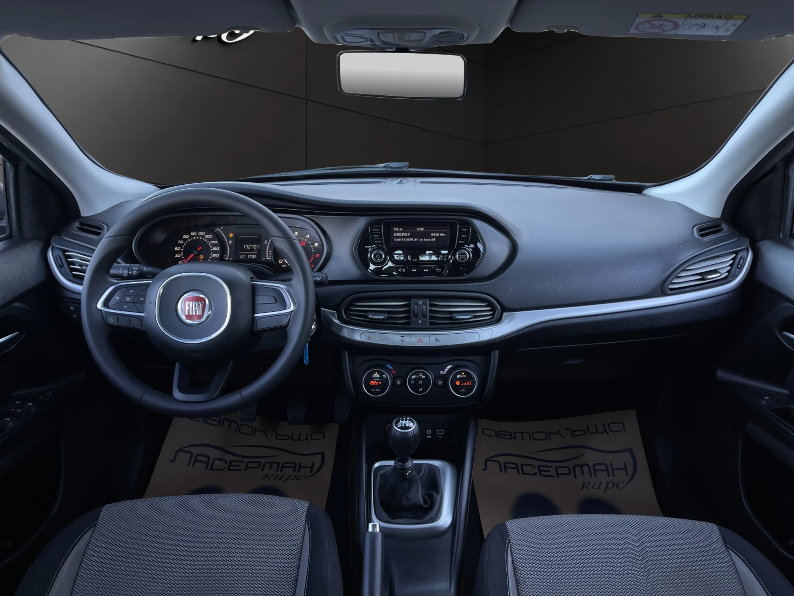 Fiat Tipo 1.4i OPENING EDITION | Mobile.bg � ����������� 12