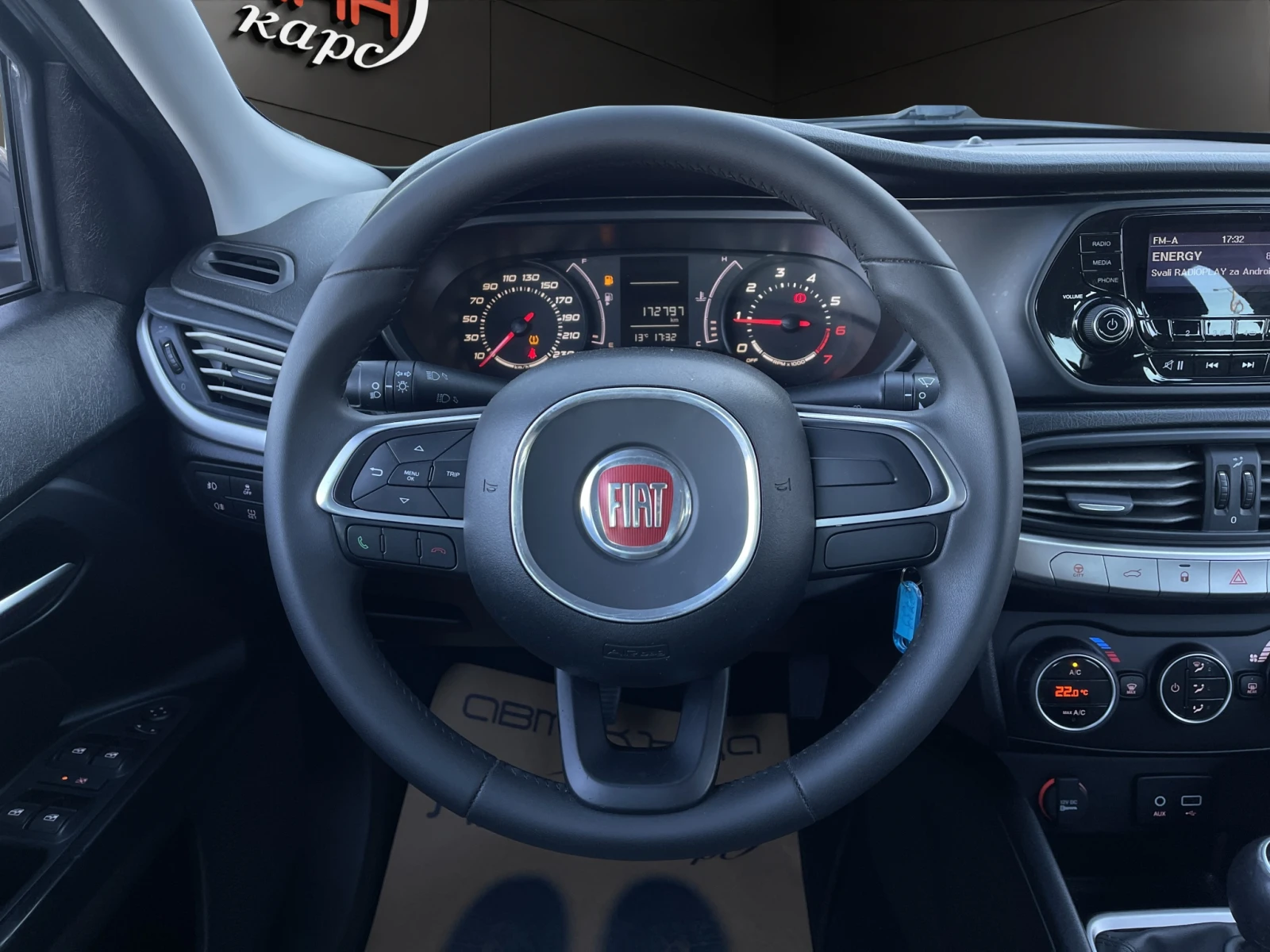 Fiat Tipo 1.4i OPENING EDITION | Mobile.bg � ����������� 10