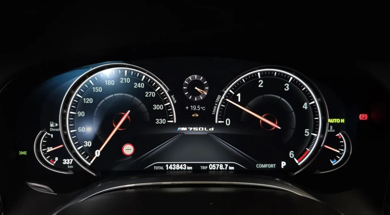 BMW 730 ����������/�����/�����/360 ������/ FULL! | Mobile.bg � ����������� 8