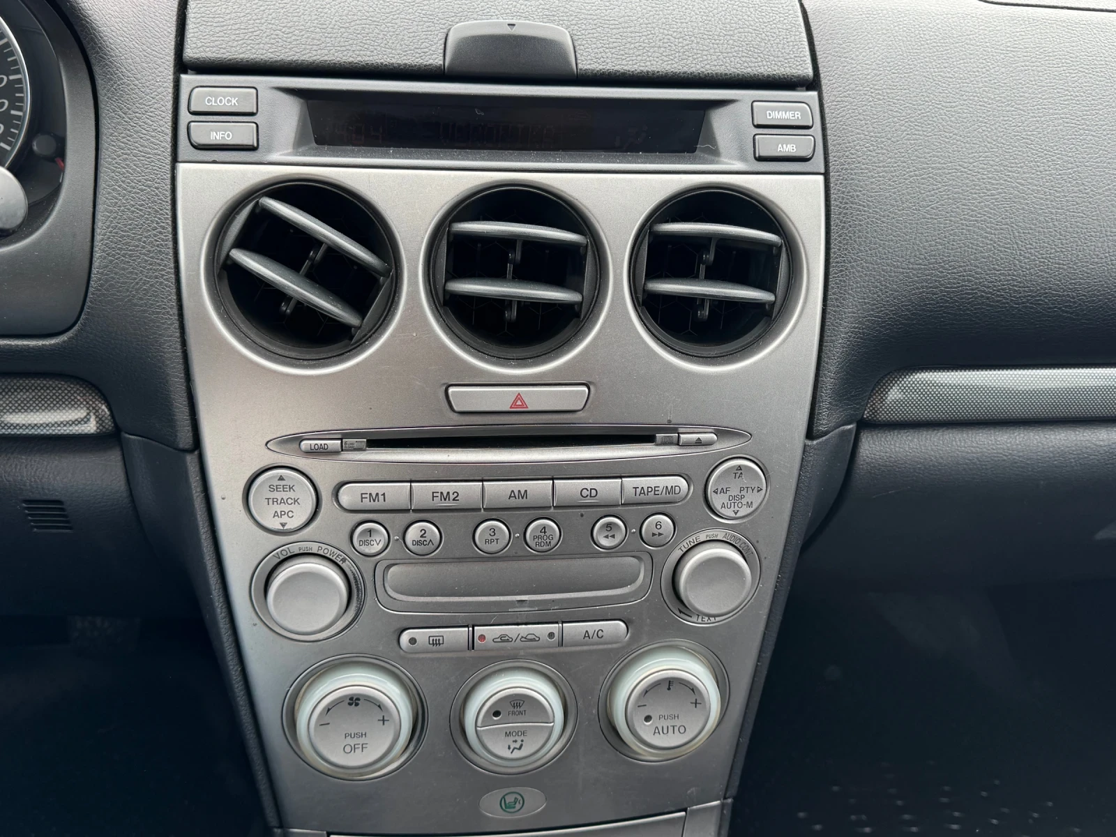 Mazda 6, снимка 8 - Автомобили и джипове - 54747048