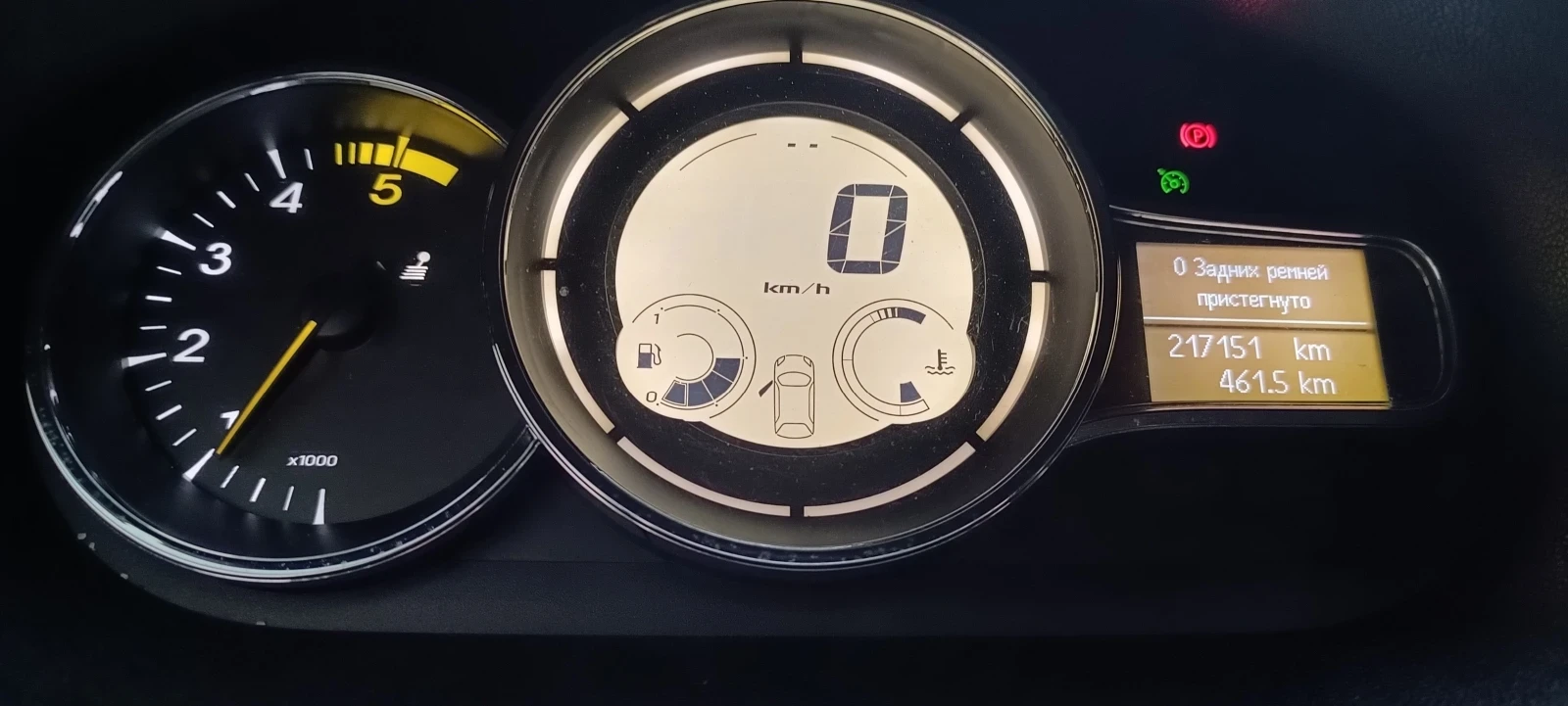 Renault Megane 1.5 DCI, снимка 13 - Автомобили и джипове - 54945653