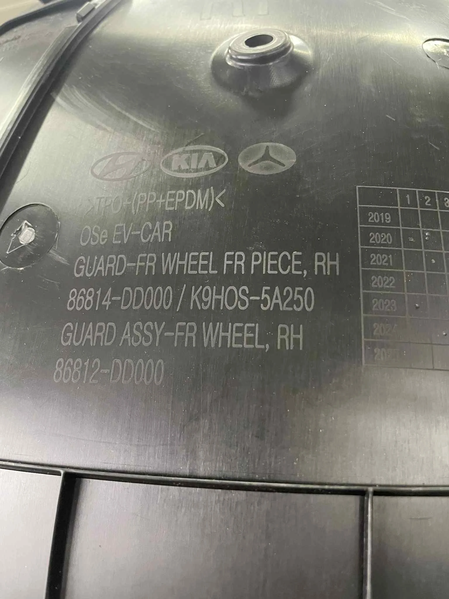 Hyundai Kona, снимка 8 - Автомобили и джипове - 55064041
