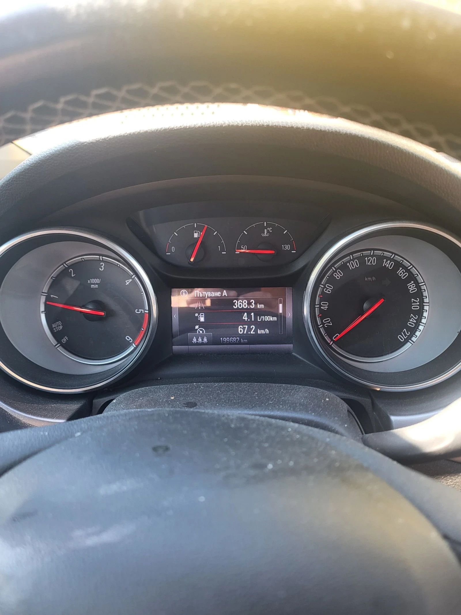 Opel Astra Sports Tourer 1.6 ECO FLEX, снимка 5 - Автомобили и джипове - 55481221