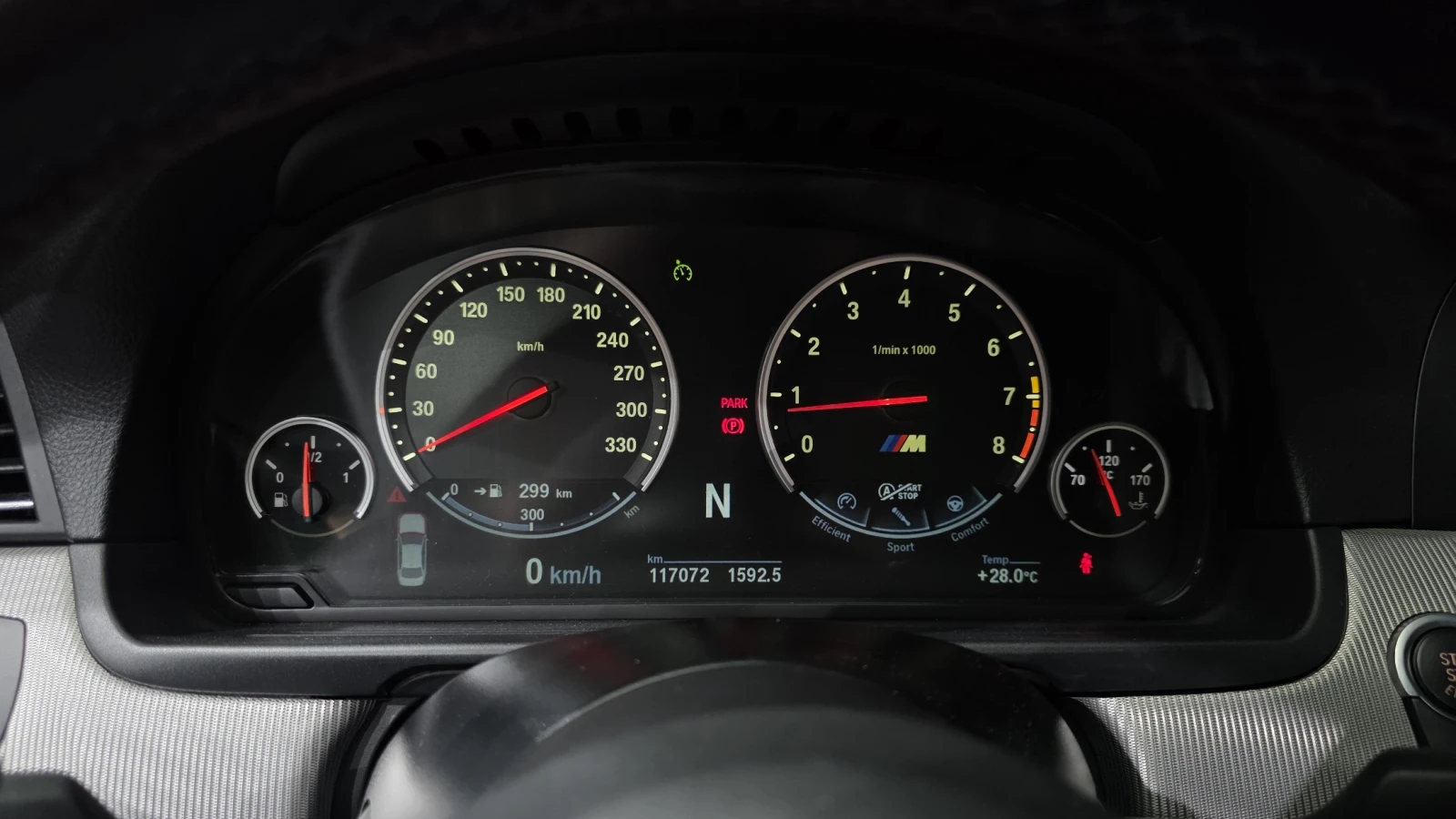 BMW M5 ЕЛ. БАГАЖНИК* 360* SOFT CLOSE* HUD* КРАЙНА ЦЕНА, снимка 8 - Автомобили и джипове - 55378794
