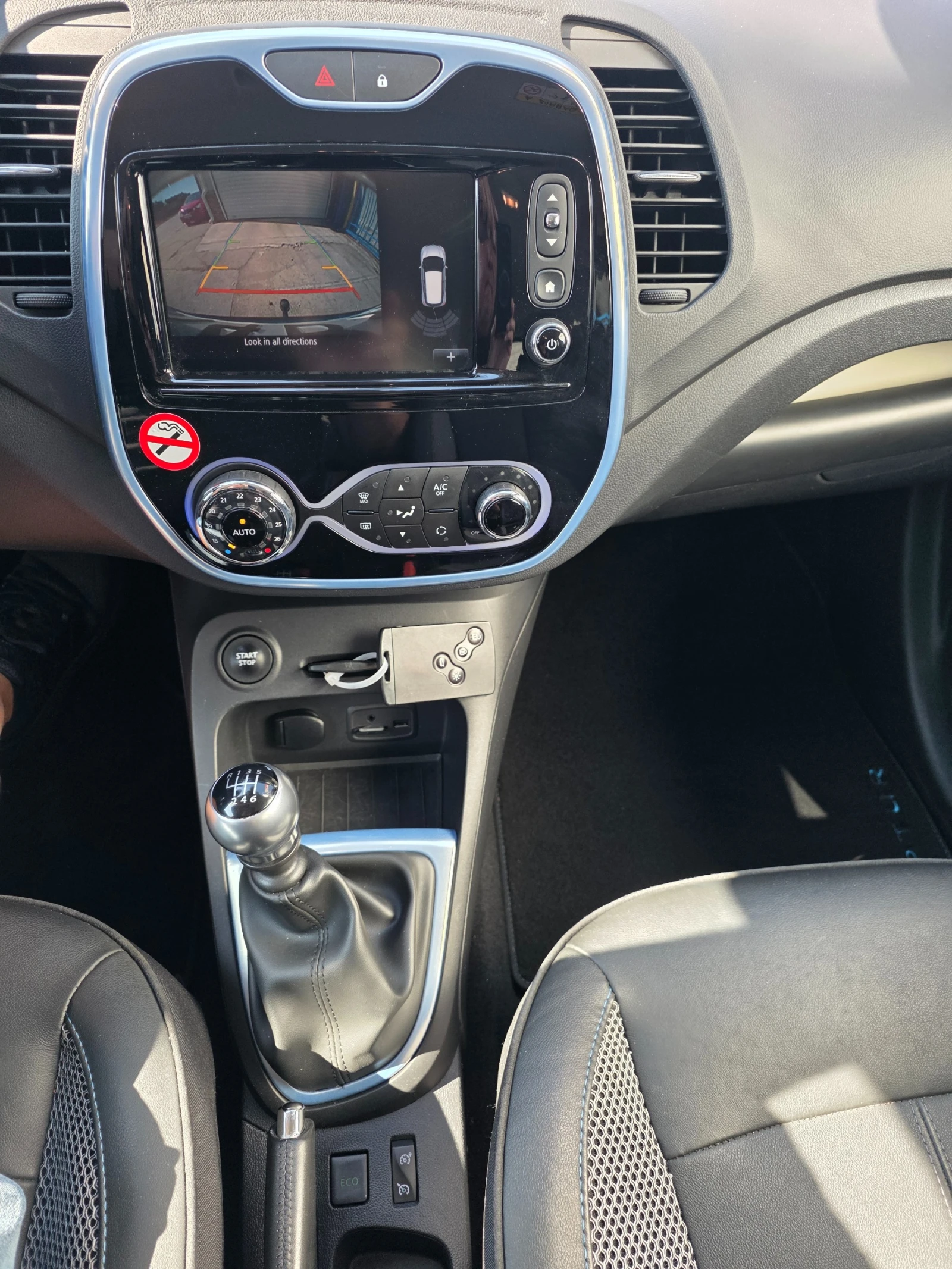 Renault Captur NAVI-КАМЕРА-SWISS, снимка 10 - Автомобили и джипове - 55390319