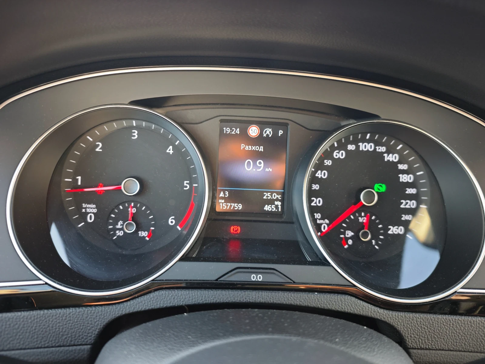 VW Passat B 8.5 2.0 TDI Wagon Business , снимка 11 - Автомобили и джипове - 55485092