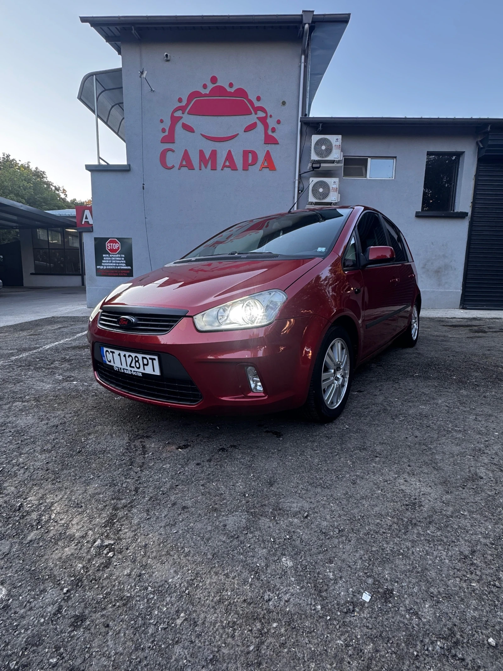 Ford C-max