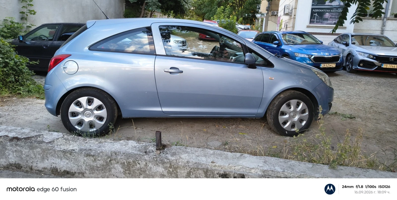 Opel Corsa ТОП СЪСТОЯНИЕ , снимка 3 - Автомобили и джипове - 56105921