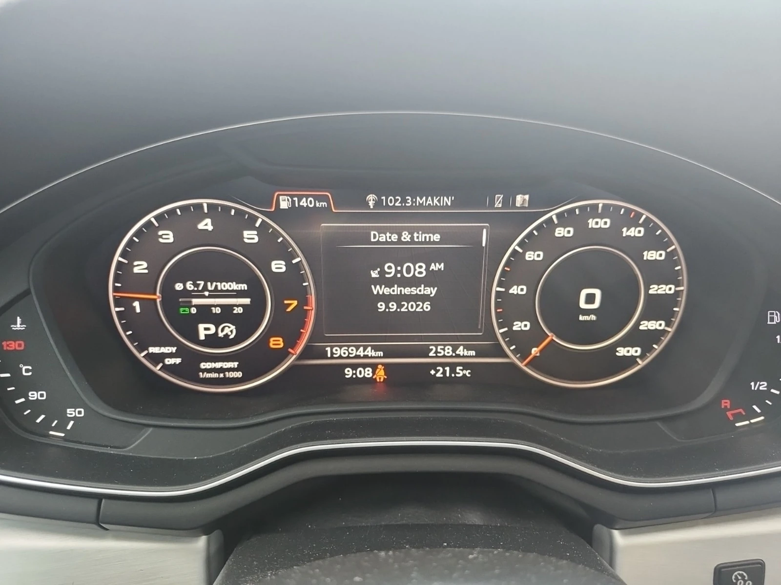 Audi A5 * 2.0 Tfsi Quattro * Technik * CAR, снимка 9 - Автомобили и джипове - 56120730