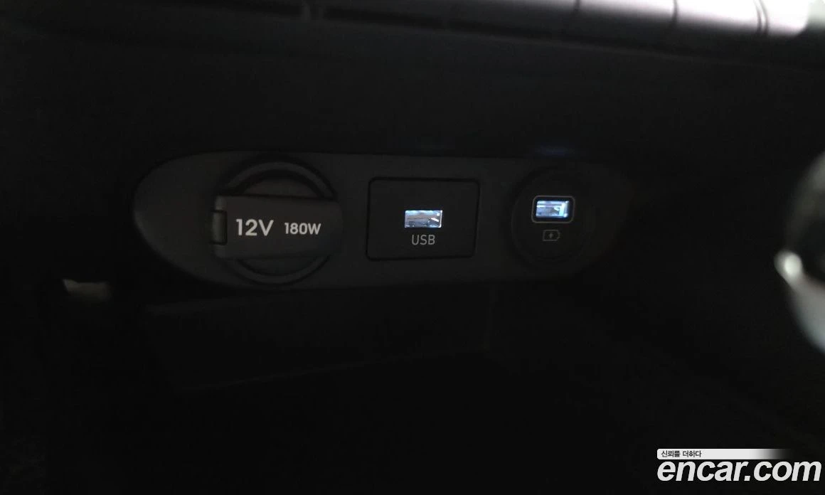 Hyundai Elantra 1.6 Modern, снимка 17 - Автомобили и джипове - 56155721