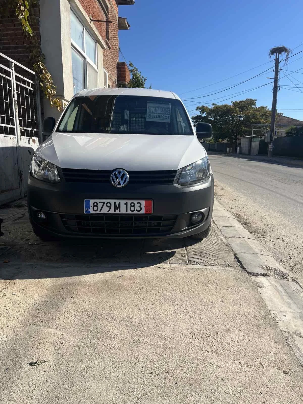 VW Caddy, снимка 7 - Автомобили и джипове - 56569287