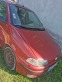 Обява за продажба на Fiat Punto ~1 100 лв. - изображение 6