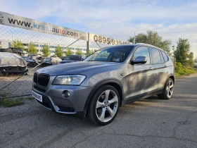 BMW X3 На Части, снимка 1