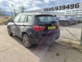 BMW X3 На Части, снимка 7