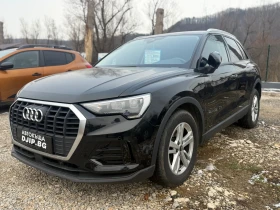Audi Q3 2.0TDI -150 kc, снимка 2