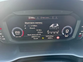 Audi Q3 2.0TDI -150 kc, снимка 8