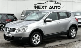 Nissan Qashqai 1.5DCI 106HP EURO4, снимка 1