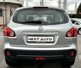 Nissan Qashqai 1.5DCI 106HP EURO4, снимка 6