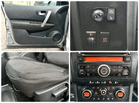 Nissan Qashqai 1.5DCI 106HP EURO4, снимка 15