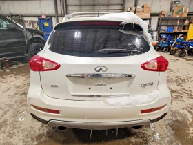 Infiniti QX50 3.7l Infinity, снимка 6