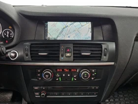 BMW X3 2.0d, снимка 15