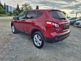     Nissan Qashqai 1.6DCI 131