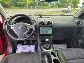 Nissan Qashqai 1.6DCI 131кс - 12900 лв. - 56391934 14