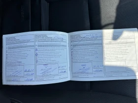 Nissan Qashqai 1.6, НАВИ, ПАНОРАМА, 360 КАМЕРА, ТОП!!! - 15900 лв. - 51287261 17