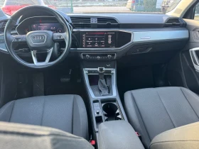 Audi Q3 2.0TDI -150 kc - 19200 € / 37551.94 лв. - 38713133 11
