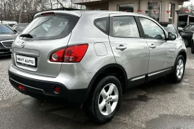 Nissan Qashqai 1.5DCI 106HP EURO4 - 4300 € / 8410.07 лв. - 89764107 5
