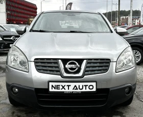 Nissan Qashqai 1.5DCI 106HP EURO4 - 4300 € / 8410.07 лв. - 89764107 2