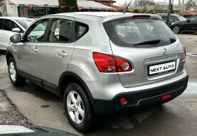 Nissan Qashqai 1.5DCI 106HP EURO4 - 4300 € / 8410.07 лв. - 89764107 7