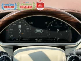 Land Rover Range rover AUTOBIOGRAPHY* 360* HUD* �����* �����* ���� | Mobile.bg � ����� ������ 7