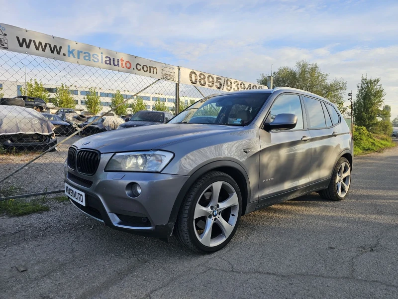 BMW X3 На Части, снимка 1 - Автомобили и джипове - 35952571