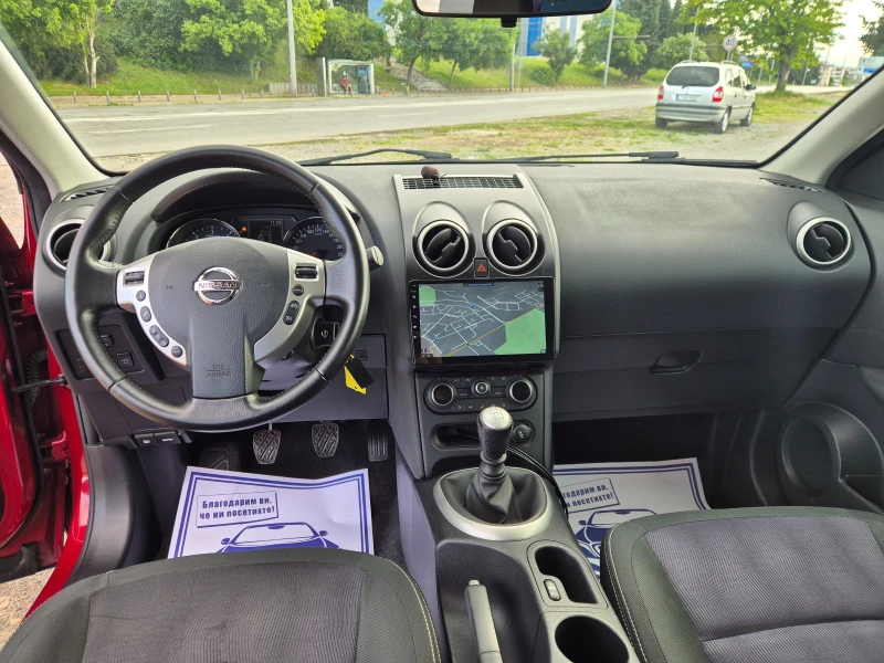 Nissan Qashqai 1.6DCI 131кс, снимка 14 - Автомобили и джипове - 50494927