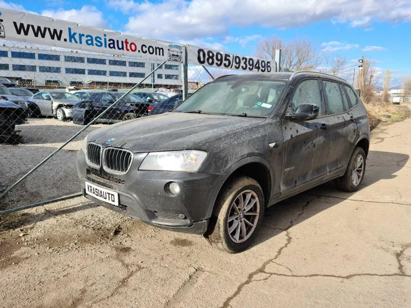 BMW X3 На Части - изображение 6