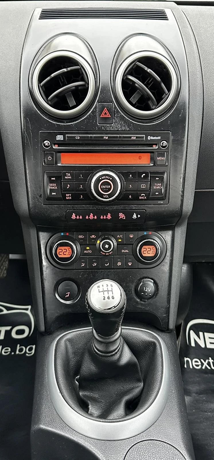 Nissan Qashqai 1.5DCI 106HP EURO4, снимка 11 - Автомобили и джипове - 53721809